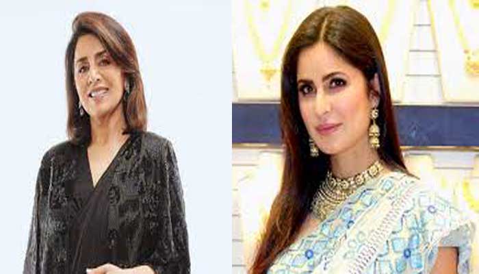 Why Neetu Kapoor dislikes Katrina Kaif? Neetu Kapoor Katrina Kaif Controversy