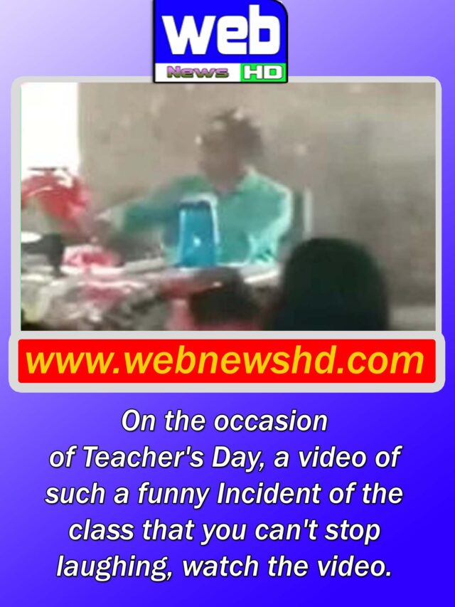 a video of such a funny Incident of the class that you can’t stop laughing